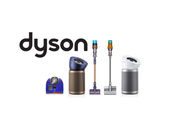 Dyson Entwicklung